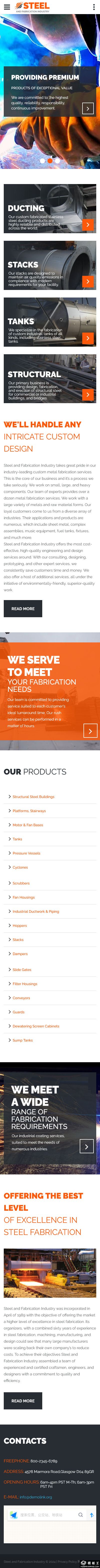 钢铁制造加工精品网站模板-手机预览