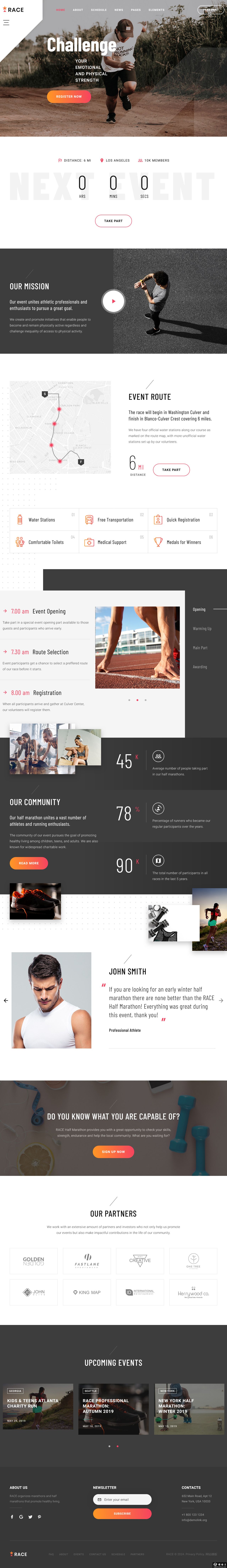 运动赛事报名展示平台网站模板-PC预览