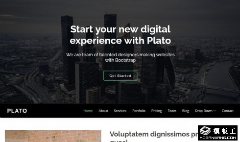 创意产品商务服务响应式网页模板