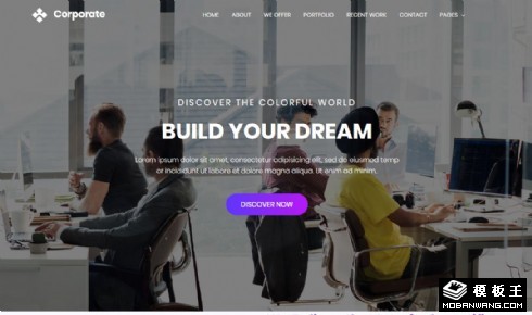 商业公司展示动态响应式网页模板