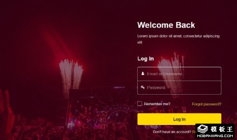 暗红欢庆活动登录框响应式网页模板