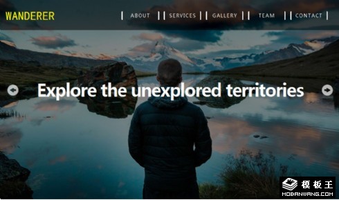 流浪者旅行服务响应式网页模板