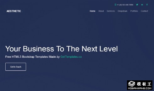 产品动态扁平排版响应式网站模板