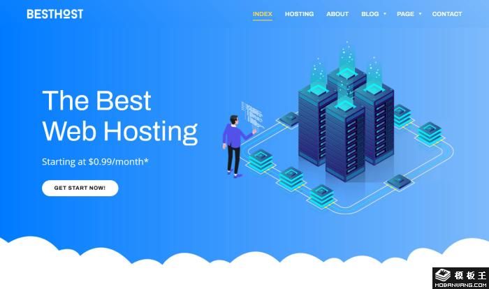 蓝色云主机部署服务网站模板