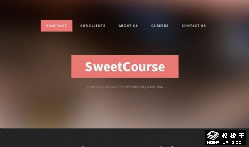 甜点日志移动网页模板