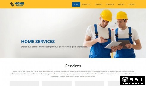 住宅维修服务响应式网站模板