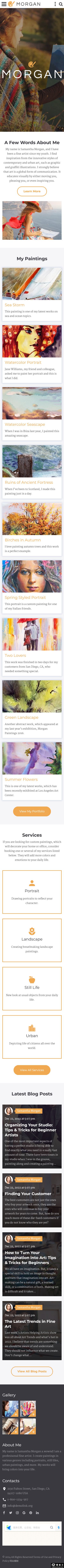创新艺术家网站模板-手机预览
