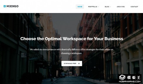 简洁项目介绍展示响应式网页模板