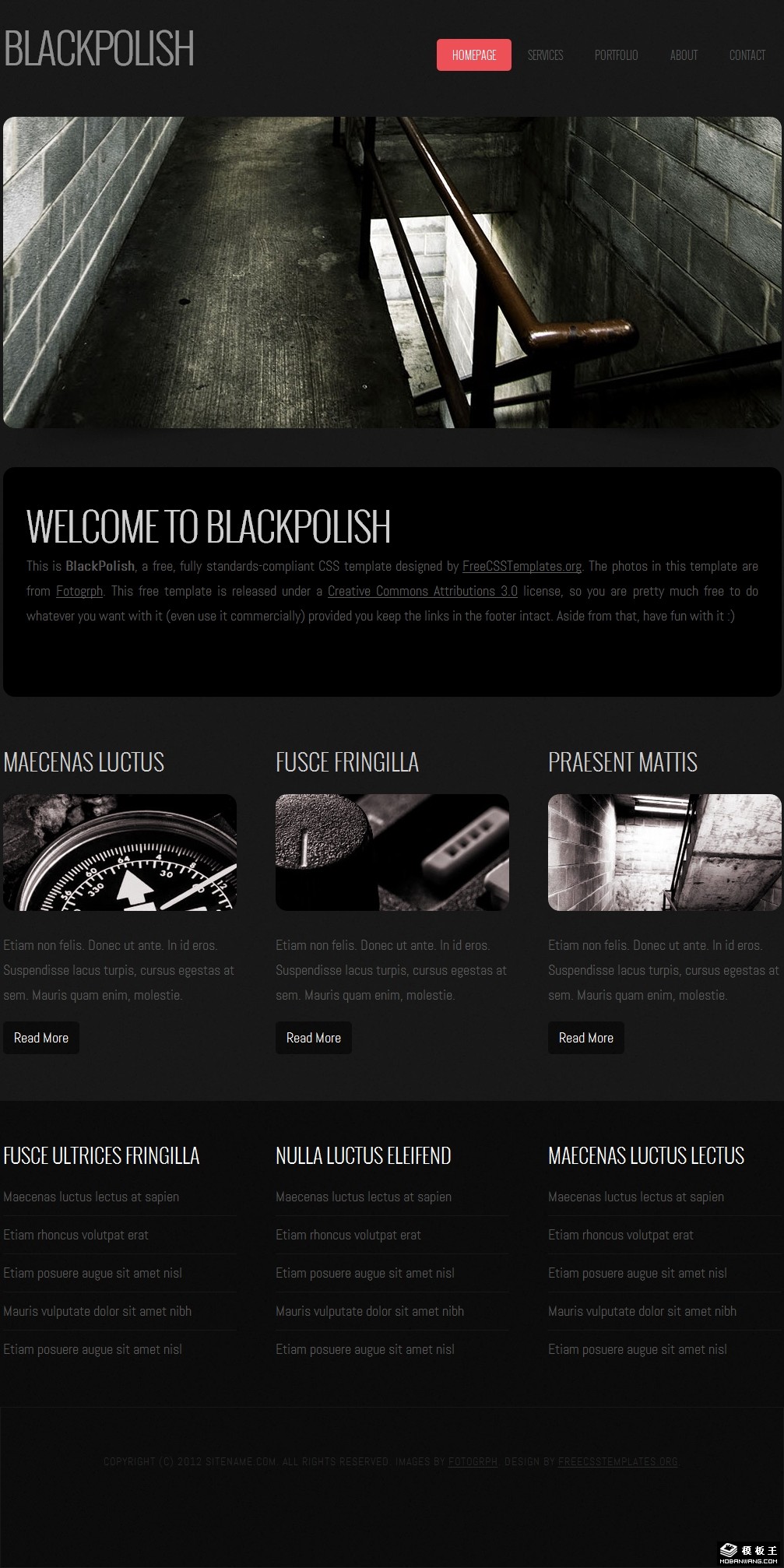 灰黑毛坯信息网页模板