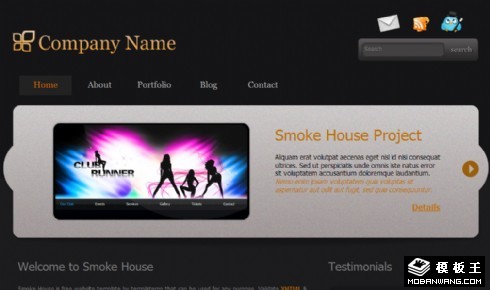 黑色信息机构动态网页模板