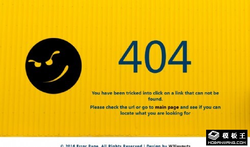 黄色404错误提示网页模板