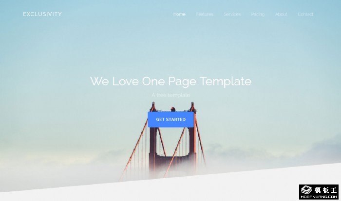 简约产品功能单页面模板