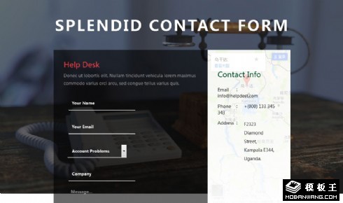 订单联系地图提交表单网页模板