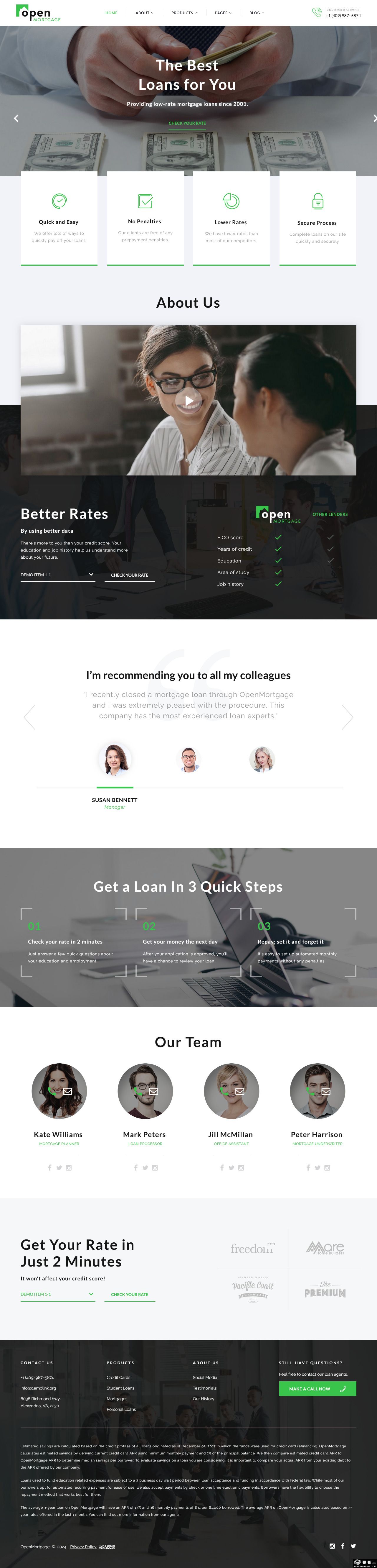 专业贷款金融服务公司优选网站模板-PC预览