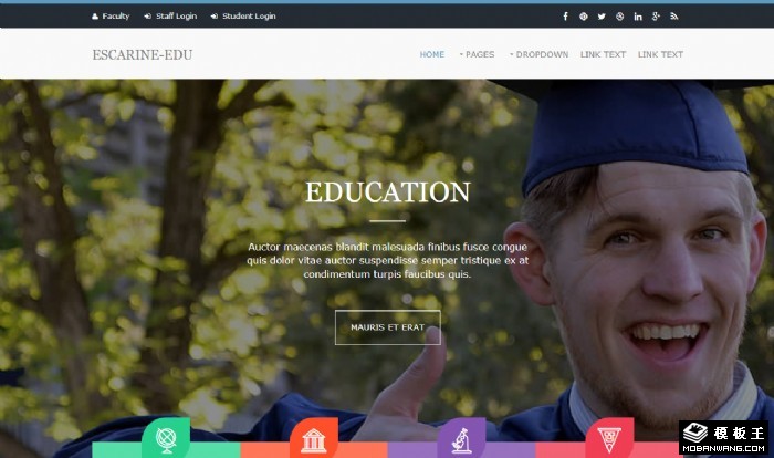 教育学府动态网站模板