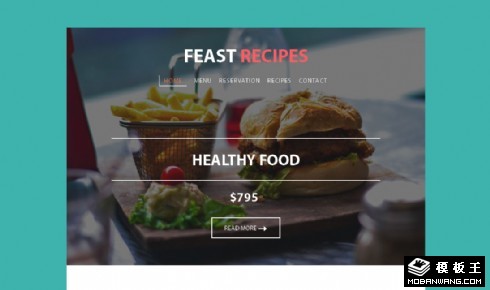 宴会菜谱响应式网页模板