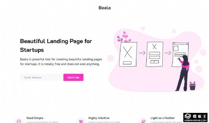 简洁功能说明单页面模板