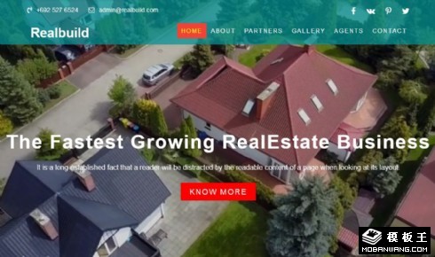 房产交易机构联盟响应式网页模板