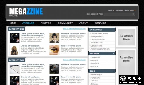 杂志资料信息网页模板