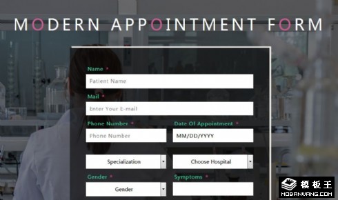 医学化验预约表单响应式网页模板