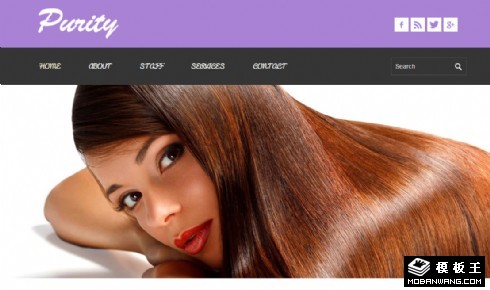 紫色美容美发沙龙网页模板