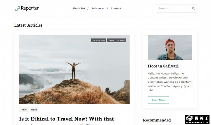 简约记录日志博客网站模板