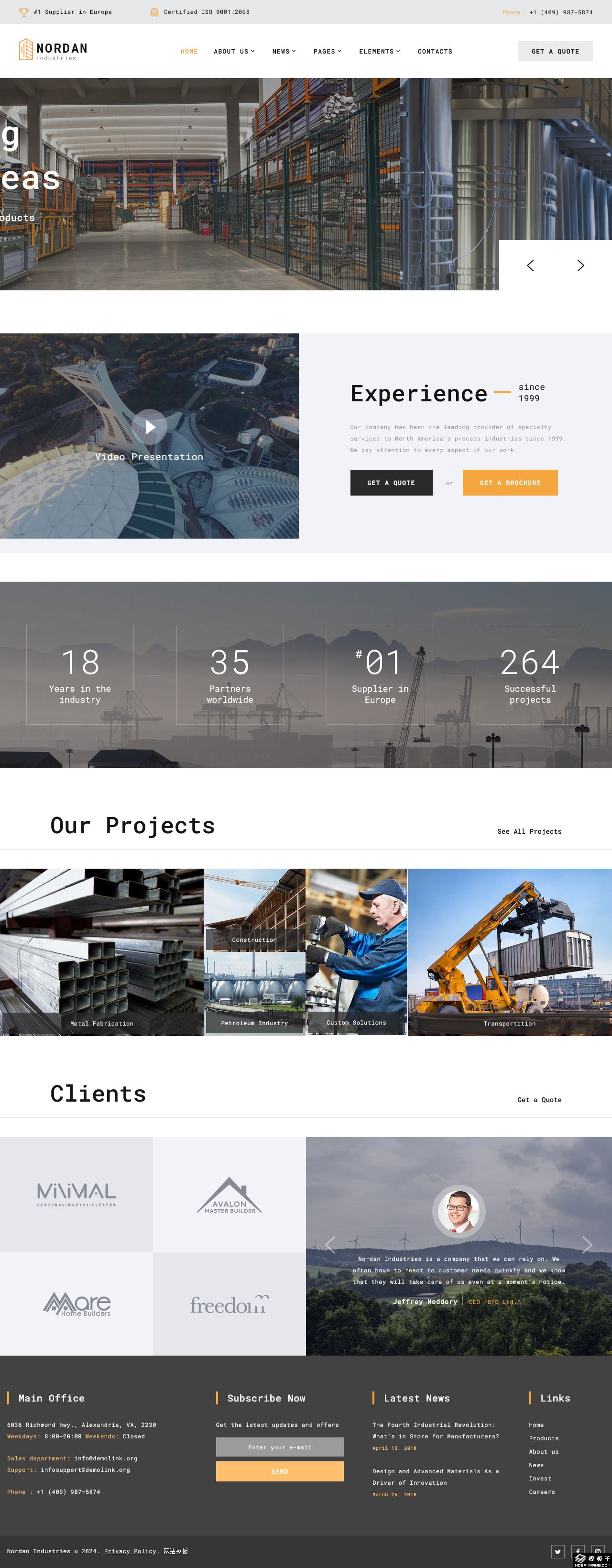 创新领航工业网站模板-PC预览