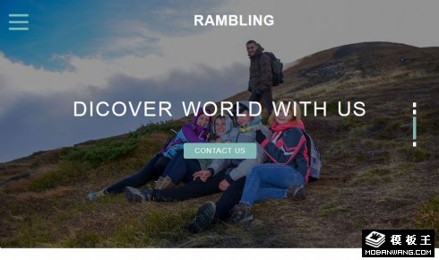 漫步旅途旅行响应式网站模板