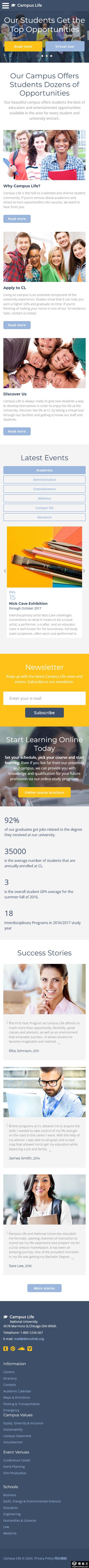 全方位大学校园生活展示网站模板-手机预览