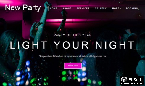 乐队音乐会派对响应式网页模板