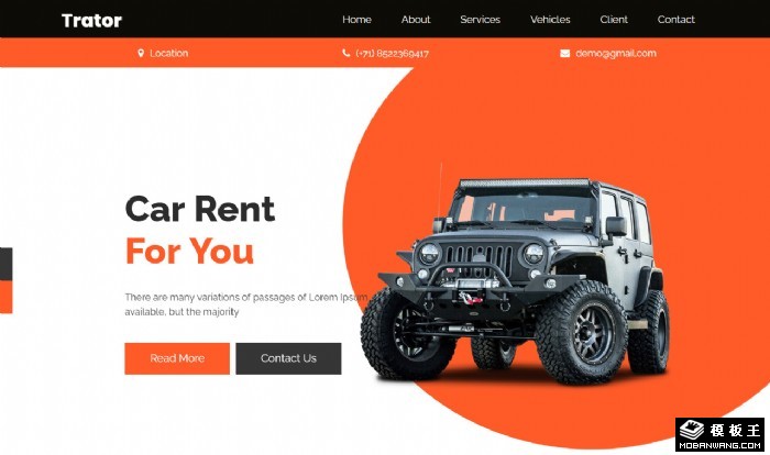 租车车型展示服务网页模板