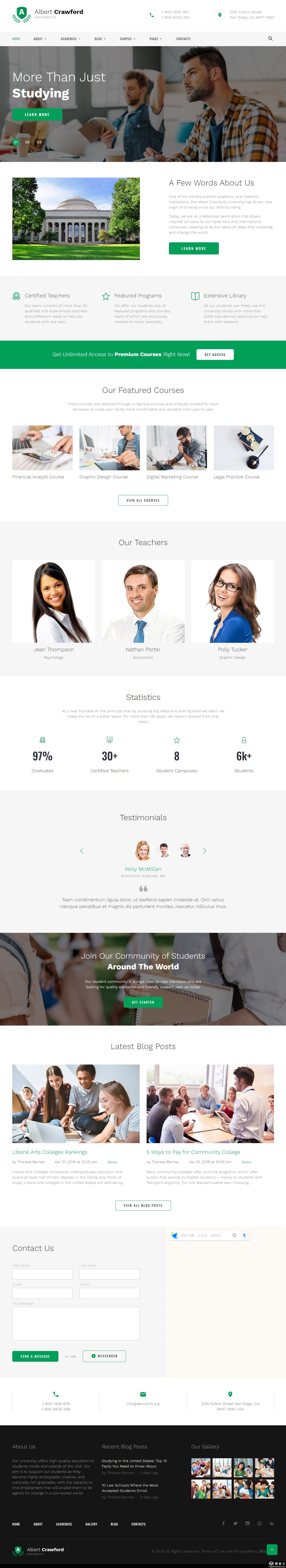 智启未来教育网站模板-PC预览
