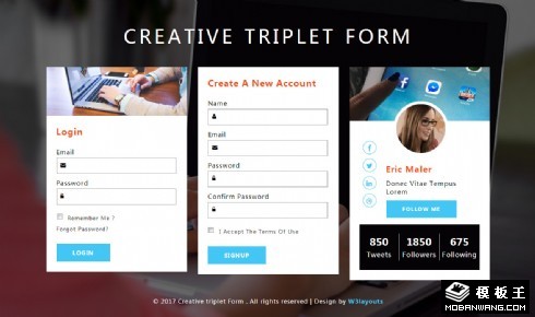 用户信息登录注册表单响应式网页模板