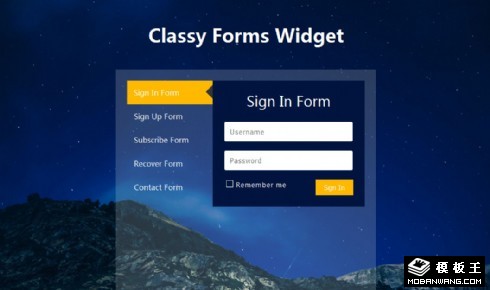 山脉星空登录注册表单响应式网页模板