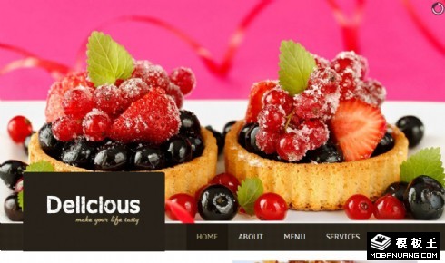 精致美味餐厅网页模板