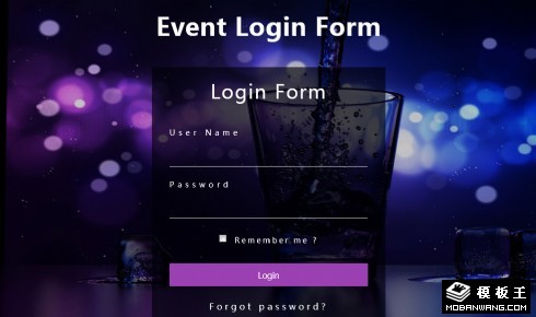 梦幻之饮登录框响应式网页模板