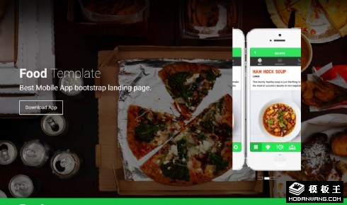 餐厅APP开发响应式网页模板