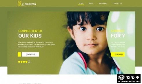 早教学前教育响应式网页模板