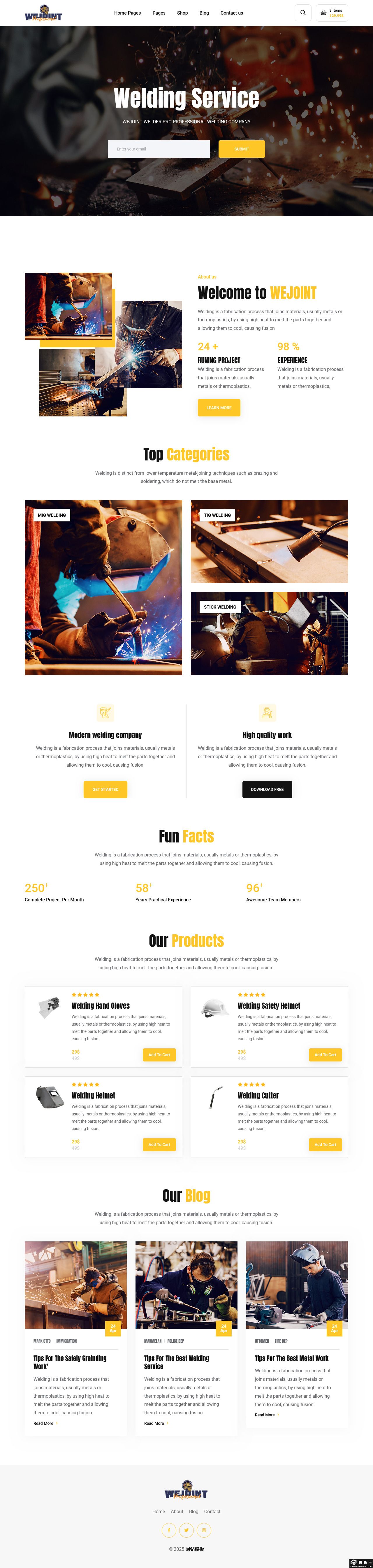 金属焊接加工服务网站模板-PC预览