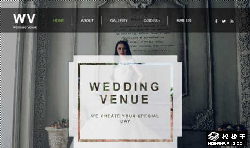 婚纱主题摄影响应式网页模板