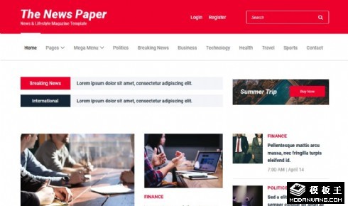 报纸媒体资讯响应式网站模板