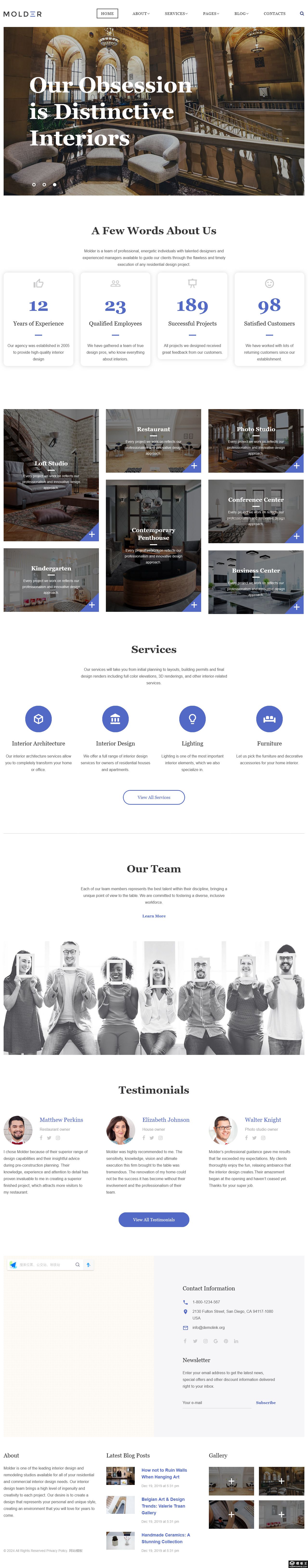 高端室内家居空间设计网站模板-PC预览