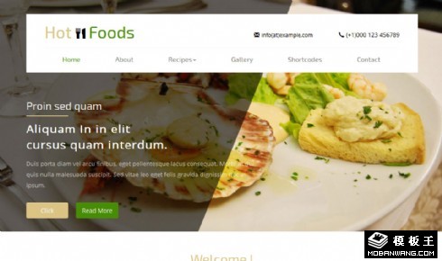 精美熟食餐厅响应式网页模板