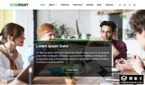 商业营销数字代理响应式网页模板