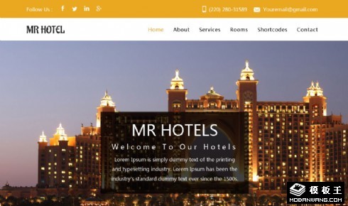 酒店管理服务响应式网站模板