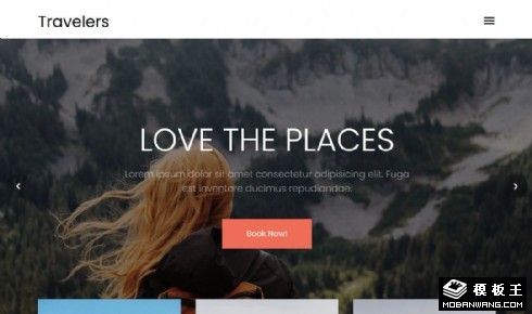 旅行服务日志响应式网站模板