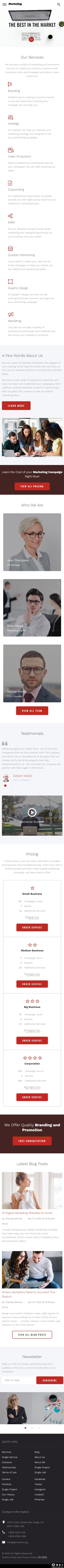 精品营销咨询公司网站模板-手机预览