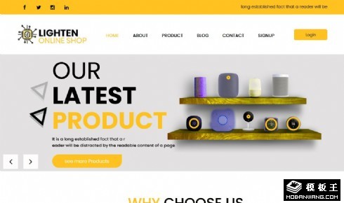 半导体电子产品在线响应式网页模板