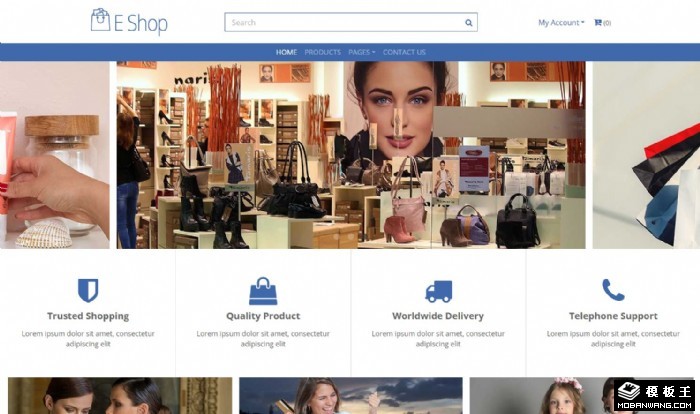 品牌商店在线购物网页模板