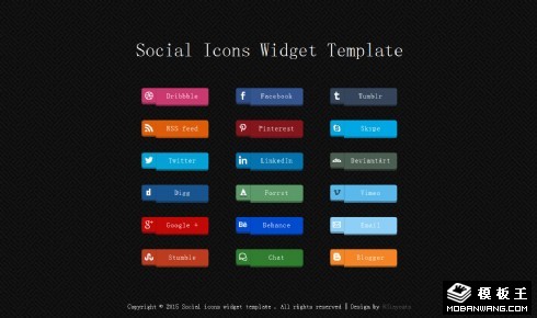 SNS分享图标按钮网页模板